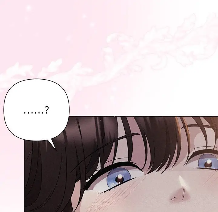 漫画《被吞噬的夜》第25话第52张图