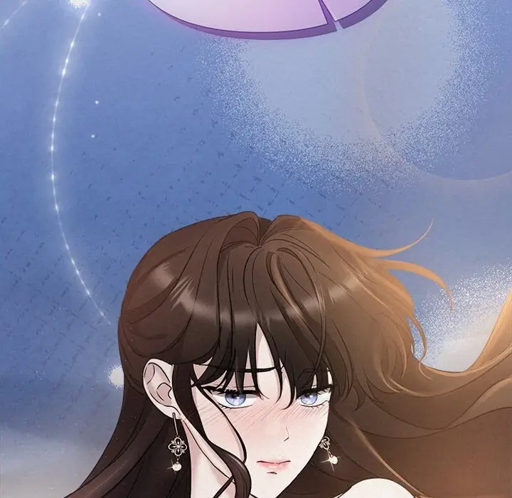 漫画《被吞噬的夜》第25话第9张图