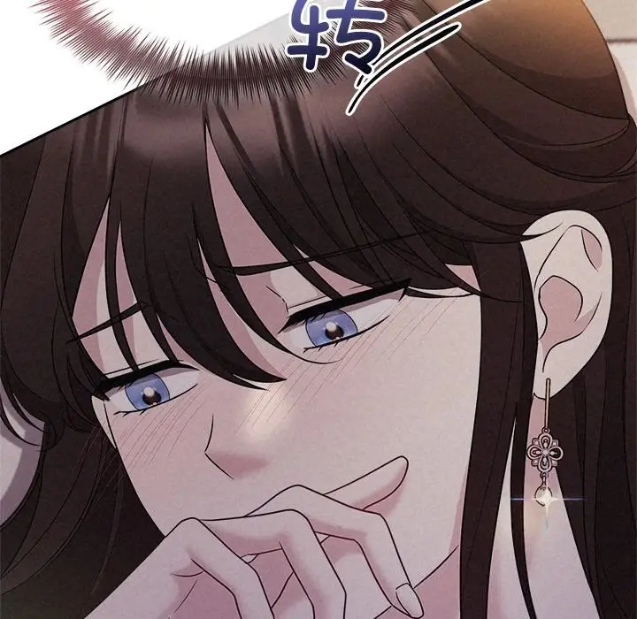 漫画《被吞噬的夜》第25话第93张图