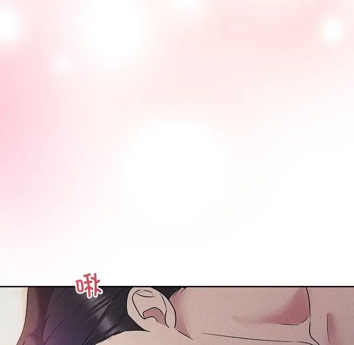 漫画《被吞噬的夜》第26话第152张图