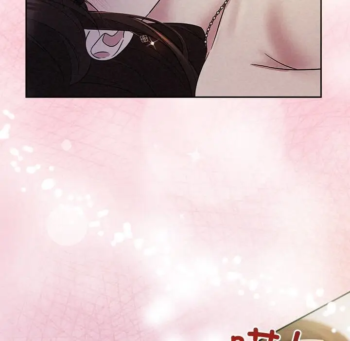 漫画《被吞噬的夜》第26话第64张图