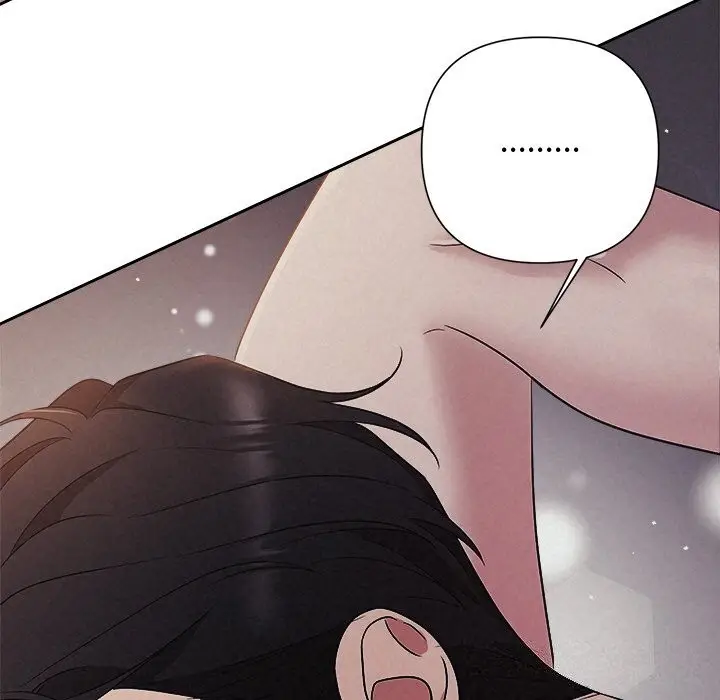 漫画《被吞噬的夜》第26话第92张图