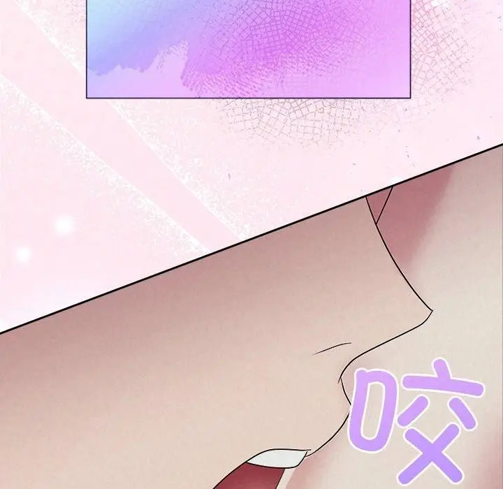 漫画《被吞噬的夜》第28话第71张图