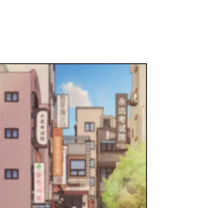 漫画《被吞噬的夜》第29话第158张图