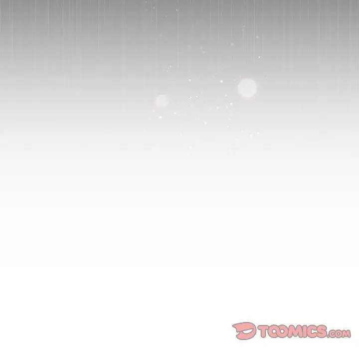 漫画《被吞噬的夜》第29话第52张图