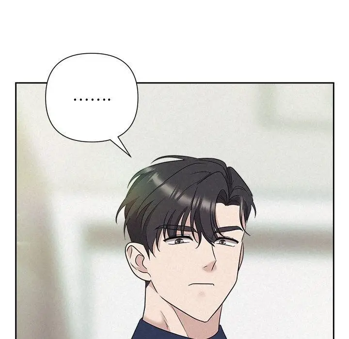 漫画《被吞噬的夜》第29话第53张图