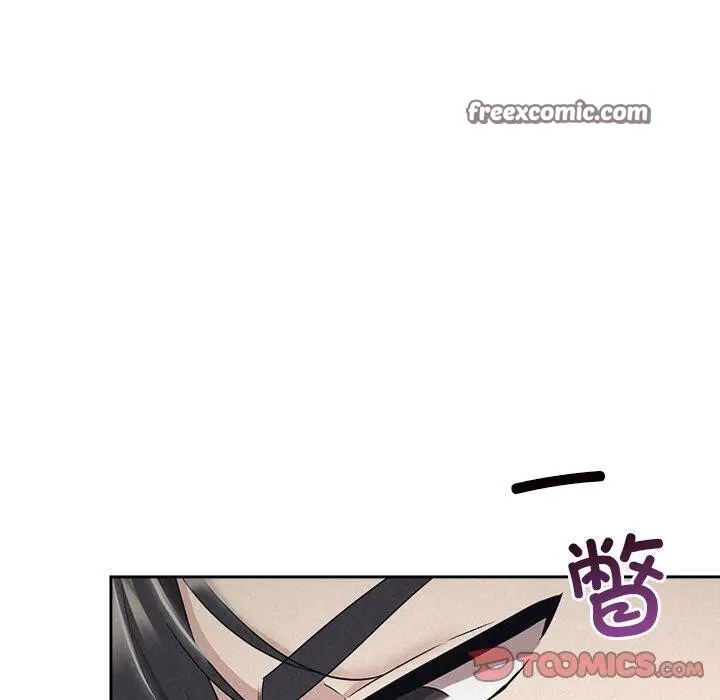 漫画《被吞噬的夜》第29话第60张图