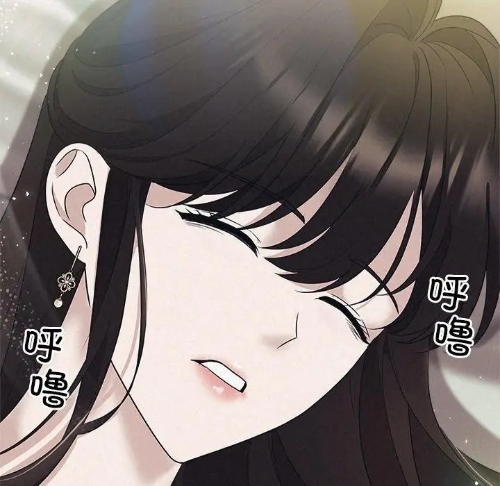 漫画《被吞噬的夜》第29话第78张图