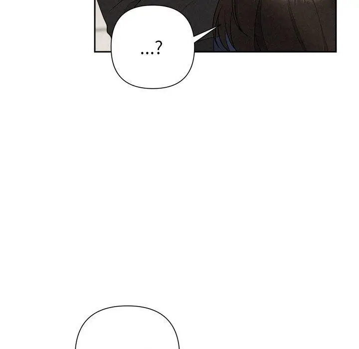 漫画《被吞噬的夜》第30话第159张图