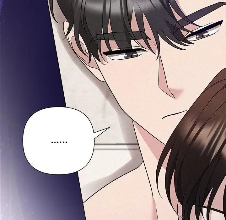 漫画《被吞噬的夜》第30话第59张图