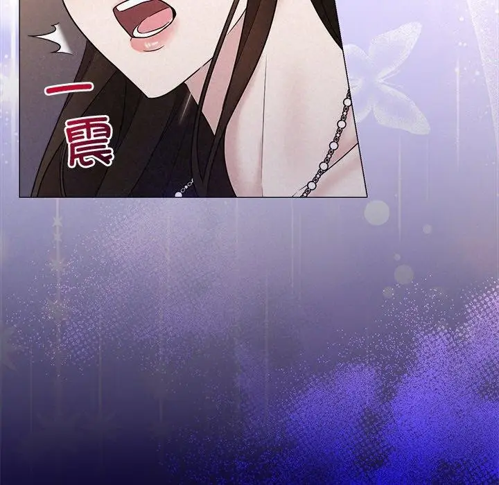 漫画《被吞噬的夜》第30话第62张图