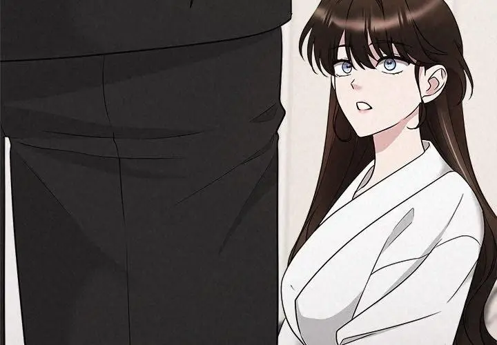 漫画《被吞噬的夜》第31话第2张图