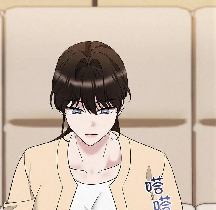 漫画《被吞噬的夜》第31话第62张图