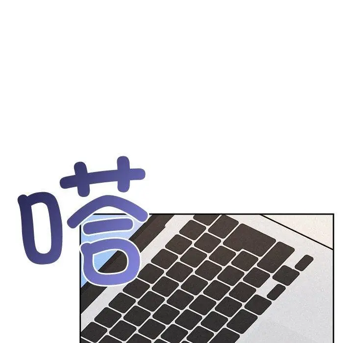 漫画《被吞噬的夜》第31话第65张图