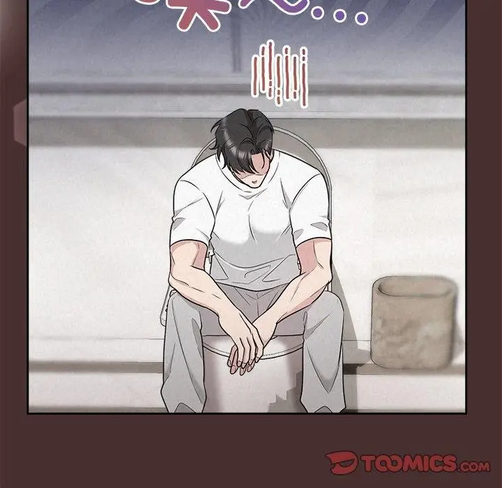 漫画《被吞噬的夜》第33话第164张图