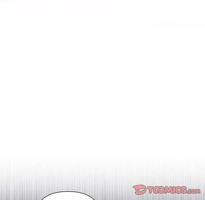 漫画《被吞噬的夜》第33话第52张图