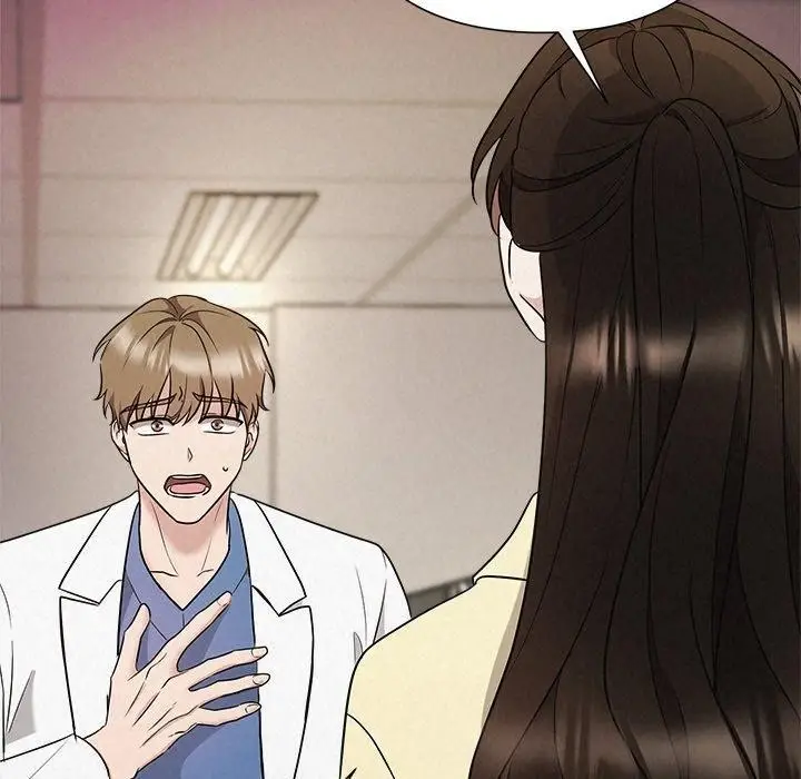 漫画《被吞噬的夜》第36话第110张图