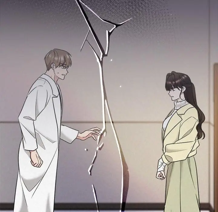 漫画《被吞噬的夜》第36话第122张图