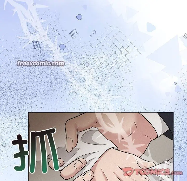 漫画《被吞噬的夜》第36话第196张图