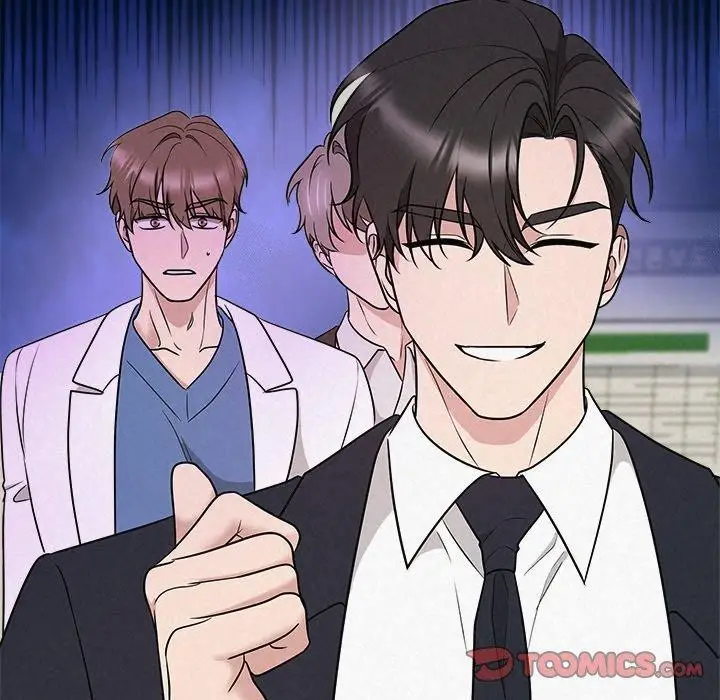 漫画《被吞噬的夜》第37话第124张图