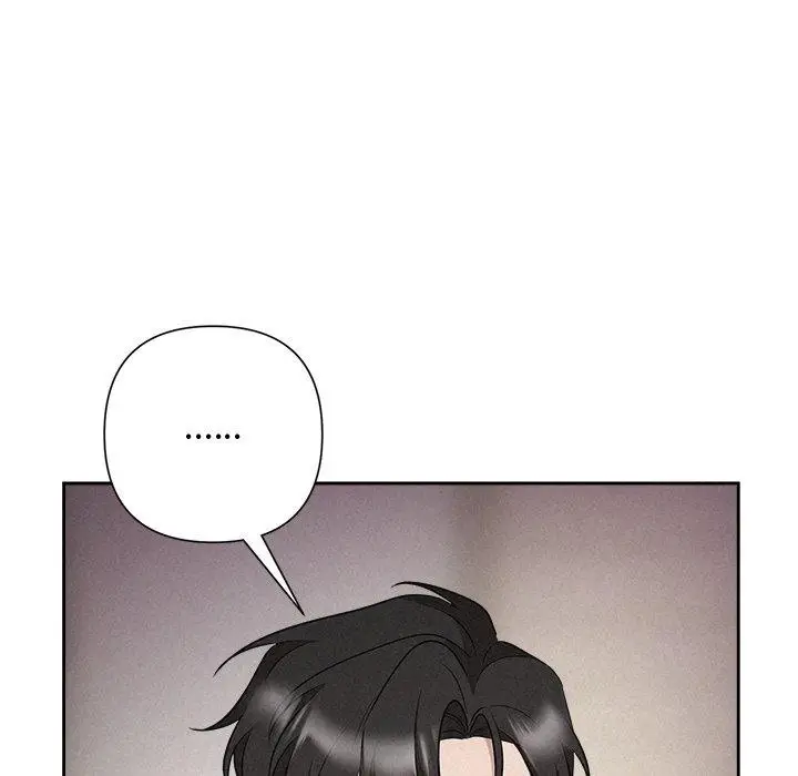 漫画《被吞噬的夜》第37话第47张图