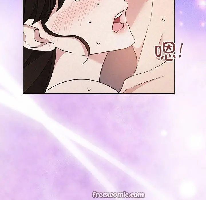 漫画《被吞噬的夜》第38话第126张图