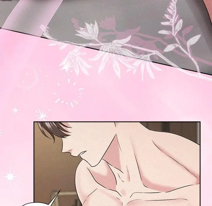 漫画《被吞噬的夜》第38话第149张图
