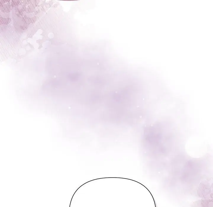 漫画《被吞噬的夜》第38话第24张图
