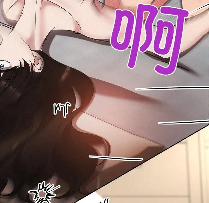 漫画《被吞噬的夜》第38话第78张图