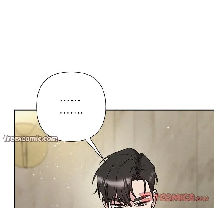 漫画《被吞噬的夜》第39话第112张图