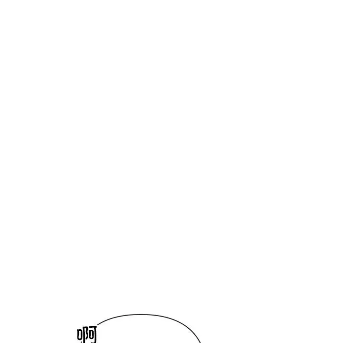 漫画《被吞噬的夜》第39话第156张图