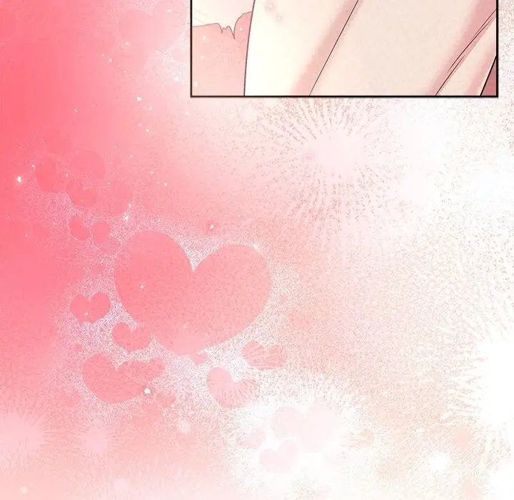 漫画《被吞噬的夜》第39话第16张图