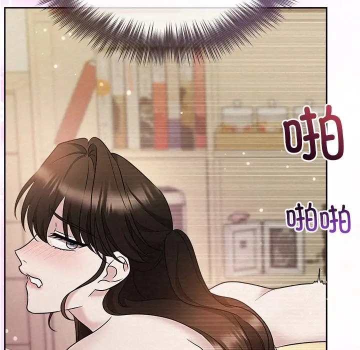 漫画《被吞噬的夜》第39话第31张图