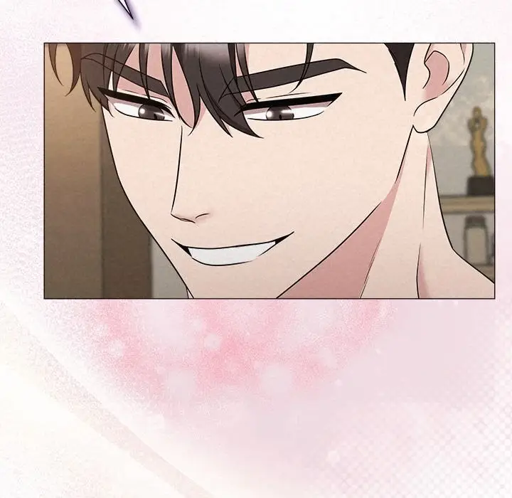 漫画《被吞噬的夜》第39话第5张图