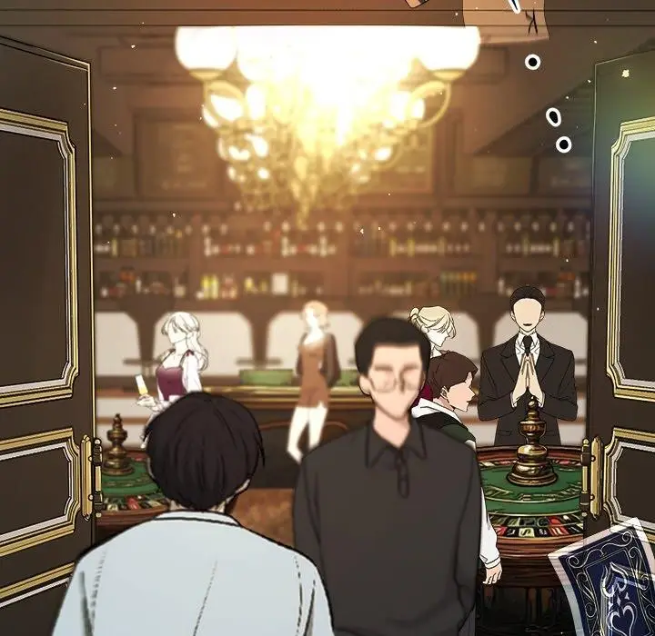 漫画《被吞噬的夜》第41话第141张图