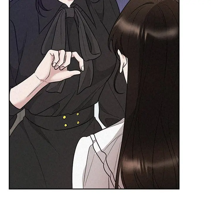 漫画《被吞噬的夜》第41话第17张图