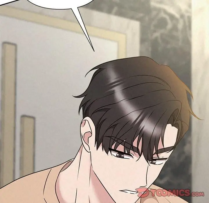 漫画《被吞噬的夜》第42话第172张图