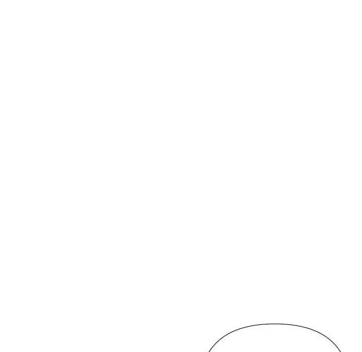 漫画《被吞噬的夜》第44话第150张图