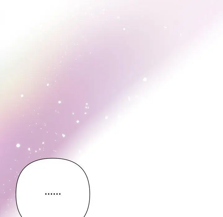 漫画《被吞噬的夜》第44话第65张图