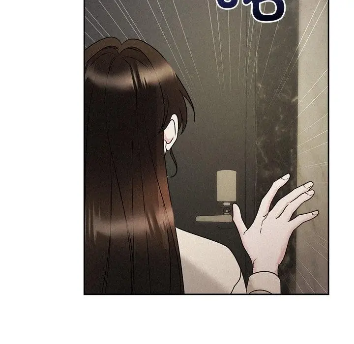 漫画《被吞噬的夜》第44话第91张图