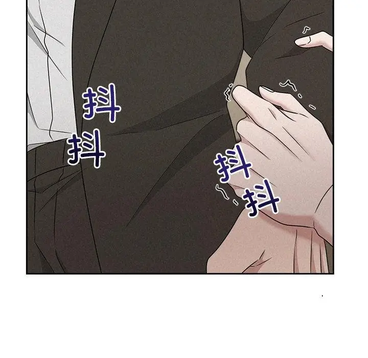 漫画《被吞噬的夜》第45话第115张图