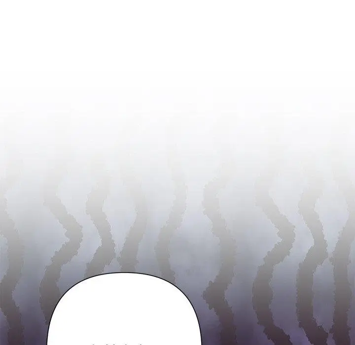 漫画《被吞噬的夜》第45话第129张图