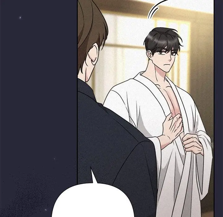 漫画《被吞噬的夜》第45话第173张图