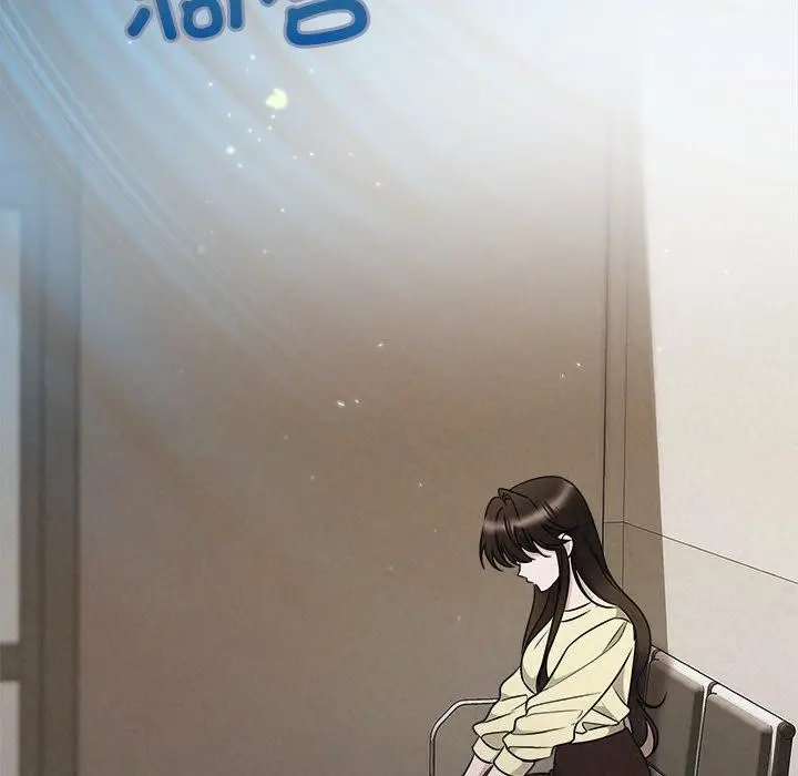 漫画《被吞噬的夜》第45话第87张图
