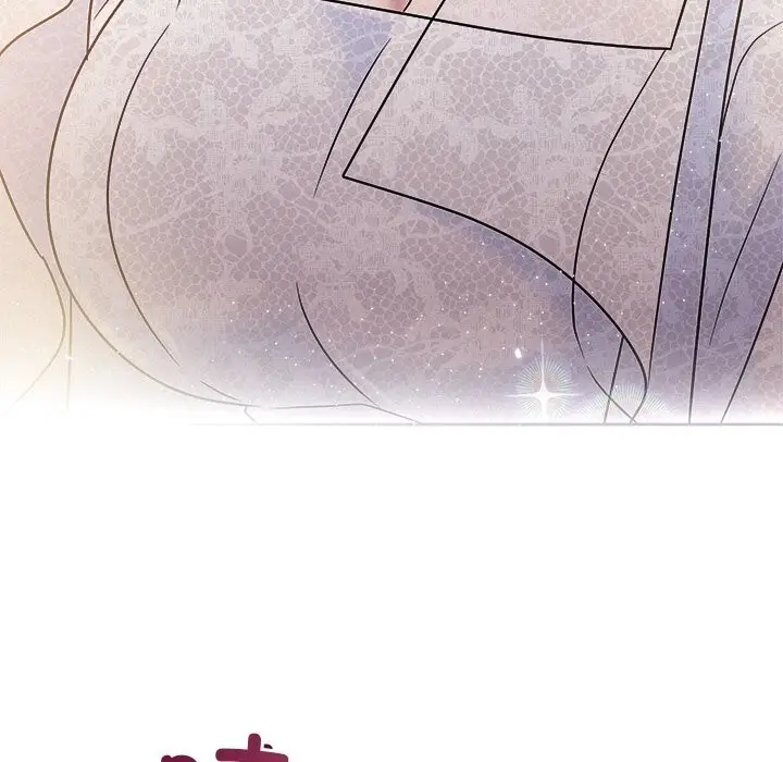 漫画《被吞噬的夜》第46话第108张图
