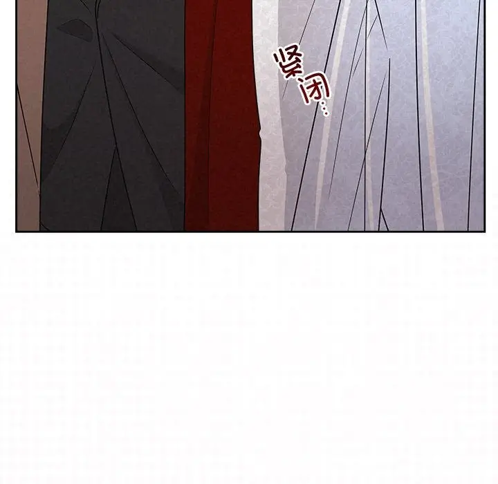 漫画《被吞噬的夜》第46话第166张图