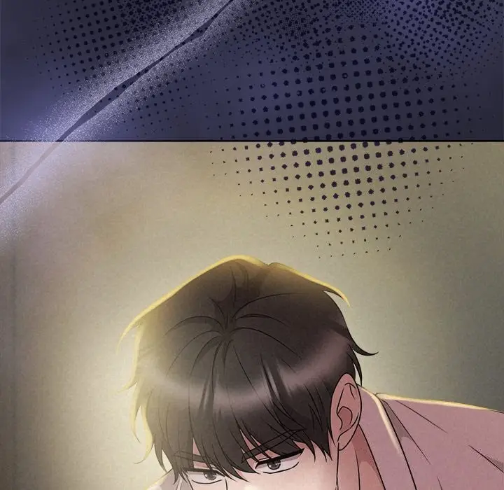漫画《被吞噬的夜》第46话第5张图