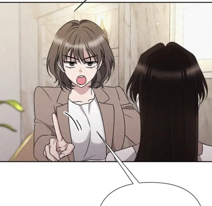 漫画《被吞噬的夜》第46话第53张图