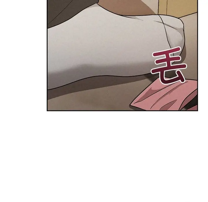 漫画《被吞噬的夜》第47话第67张图