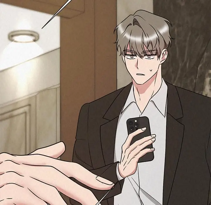 漫画《被吞噬的夜》第48话第101张图